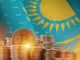 Kazakhstan Launches Consultation on Proposals to Improve Crypto Trading