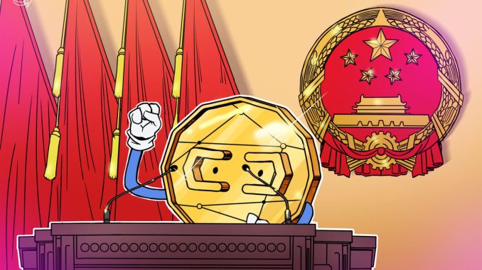 China’s crypto stance unchanged by moves in Hong Kong, says exec