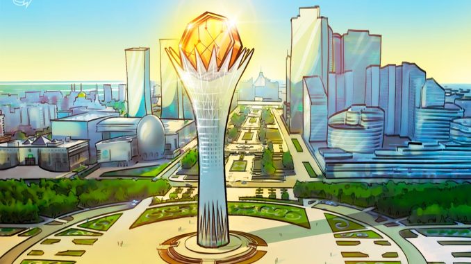 Kazakhstan central bank reviews digital tenge pilot successes, next steps